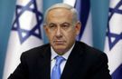 Binyamin Netanyahu: Laricani’yi Ortadan Kaldırdık