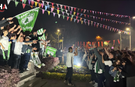 Cumhurbaşkanı Erdoğan’dan Kutlama Mesajı