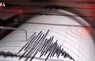Japonya’da 6.7 Büyüklüğünde Deprem