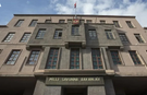 MSB'den İsrail'in Ebu Ez-Zuhur Saldırısına Yanıt: Ankara'dan Şam'a 'Tek Ordu' Desteği, 'Saldırı Sırasında Üste Değildik'