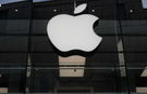 Eylül Lansmanı Öncesi Büyük Sızıntı: İşte Apple'ın Yeni Çipi