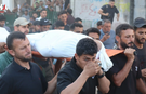 İsrail Saldırıları Durmuyor: 6 Ölü, 15 Yaralı