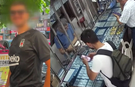 380 Gram Altınla Ortadan Kaybolan Kurye Her Yerde Aranıyor