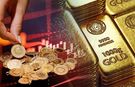 Altında İbre Tersine mi Dönüyor? Dev Bankadan Kritik Yükseliş Sinyali