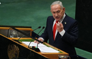 Netanyahu'dan Flydubai Açıklaması