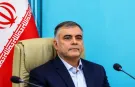 İran Petrol Bakanı Muhsin Paknejad İstifa Etti