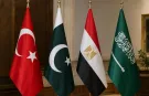 R4 Ülkelerinden Riyad'daki Saldırılara İlişkin Ortak Kınama Bildirisi