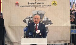 Bakan Güler: Terörsüz Türkiye Hedefine Emin Adımlarla İlerliyoruz