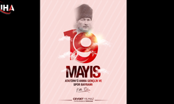 Cumhurbaşkanı Yardımcısı Cevdet Yılmaz'dan Anlamlı 19 Mayıs Mesajı