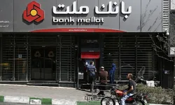 Bank Mellat'ın Türkiye'deki Faaliyet İzni Kaldırıldı