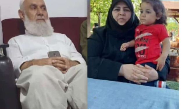 İstanbul Bağcılar’da 3 Kişinin Cenazesi Toprağa Verildi