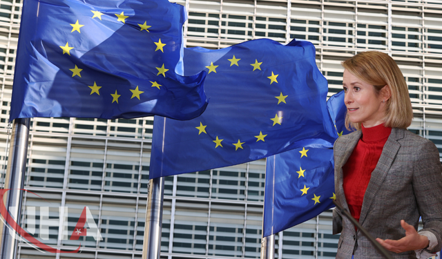 AB Kararı: İran Devrim Muhafızları Terör Listesine Girdi