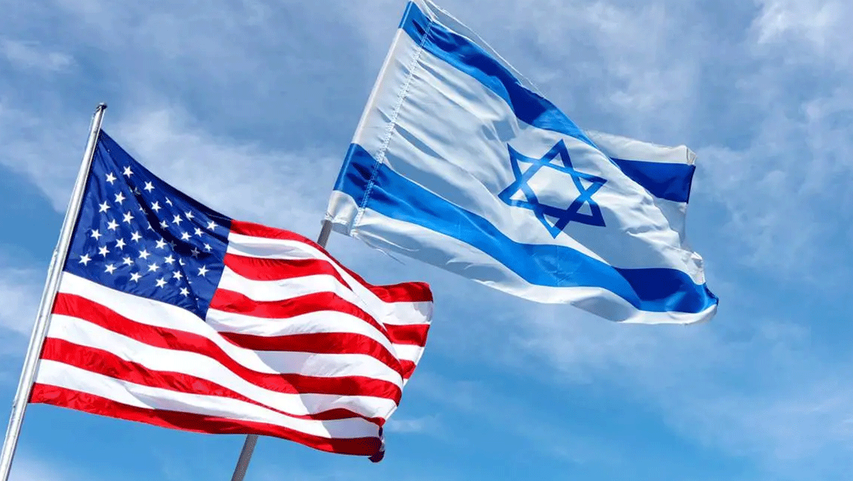 ABD'den İsrail'e bir uyarı daha! Kara saldırısına karşıyız