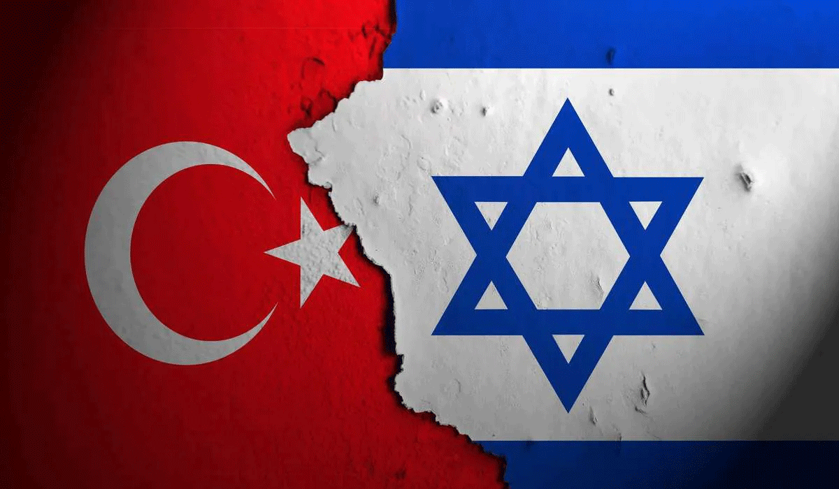 Bakanlık resmen duyurdu: Türkiye, İsrail ile olan tüm ticaretini durdurdu