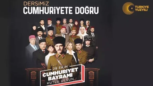 Cumhuriyet-2