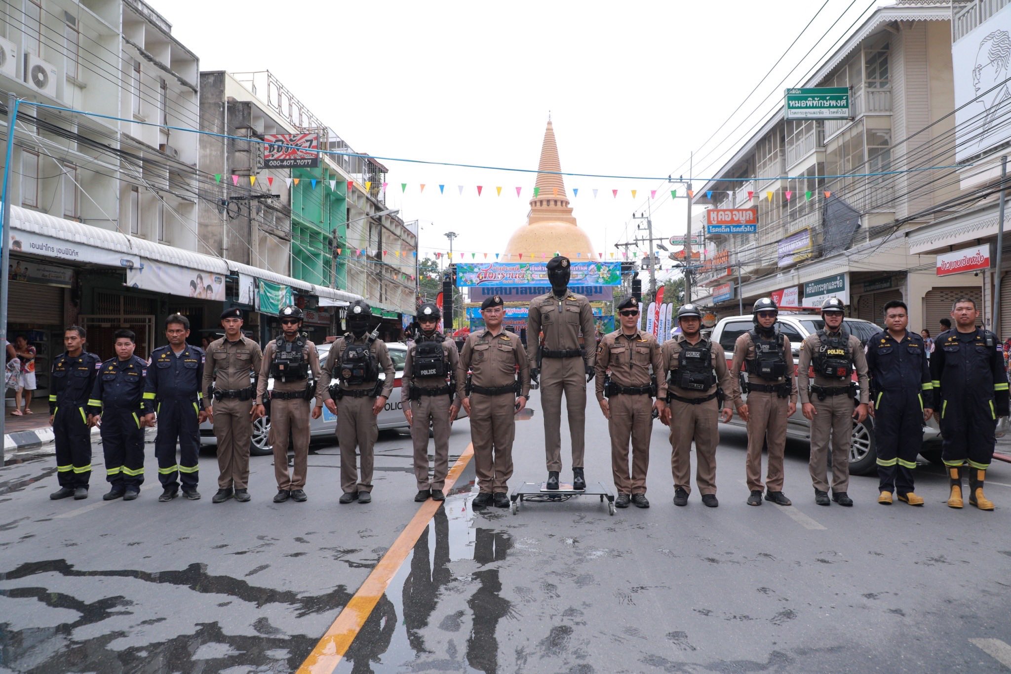 T A Y L A N D Y A P A Y Z E K A D E S T E K L I I L K R O B O T P 665443 197320