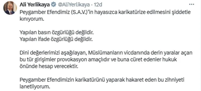 01Ali-2