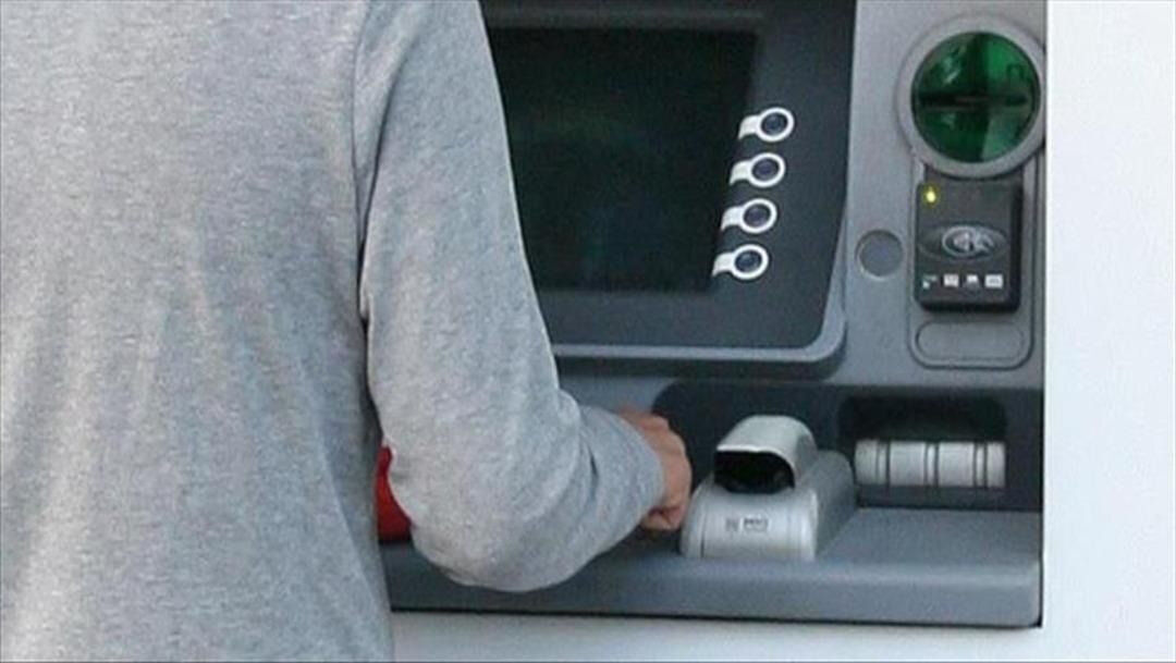 01Atm
