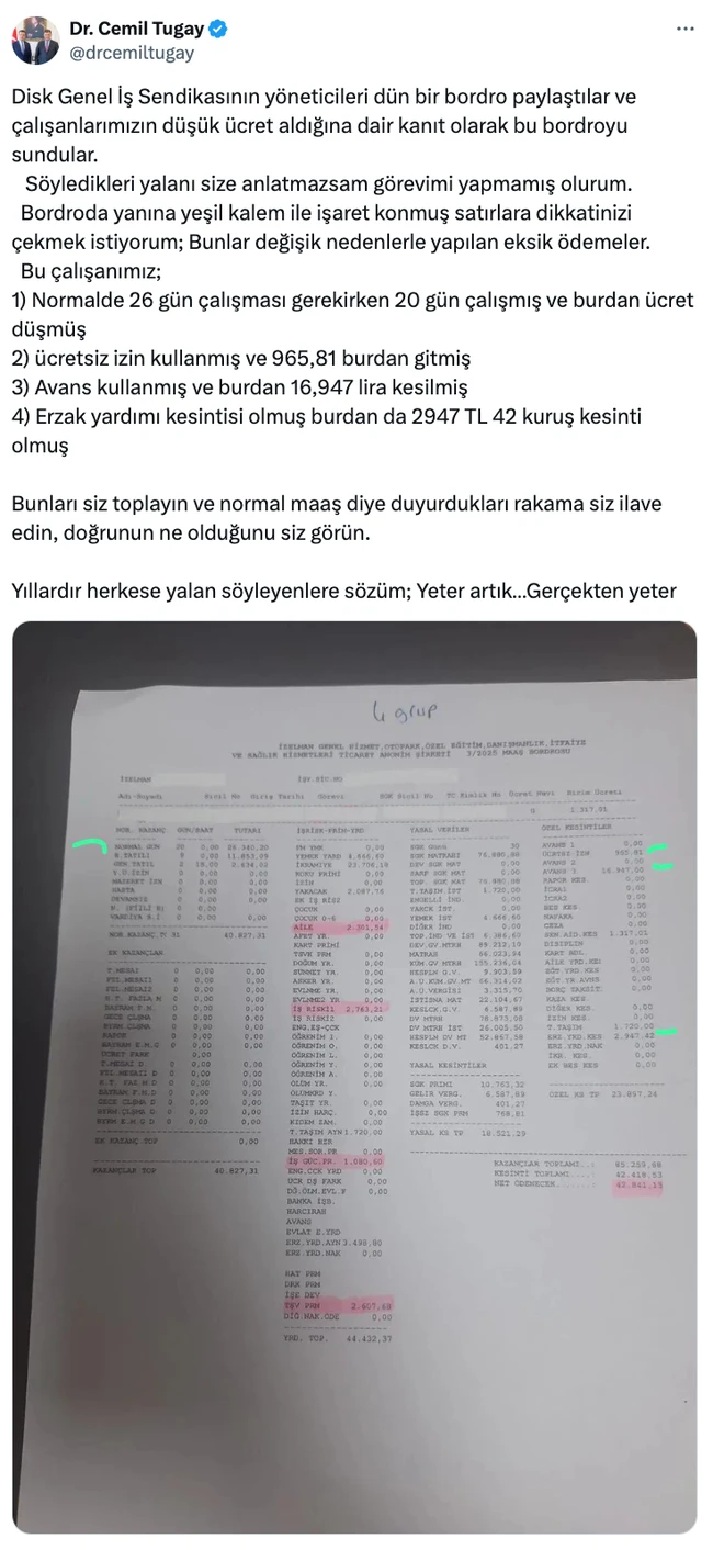 777777777777777777777777Ü