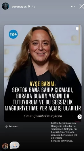 Barımm