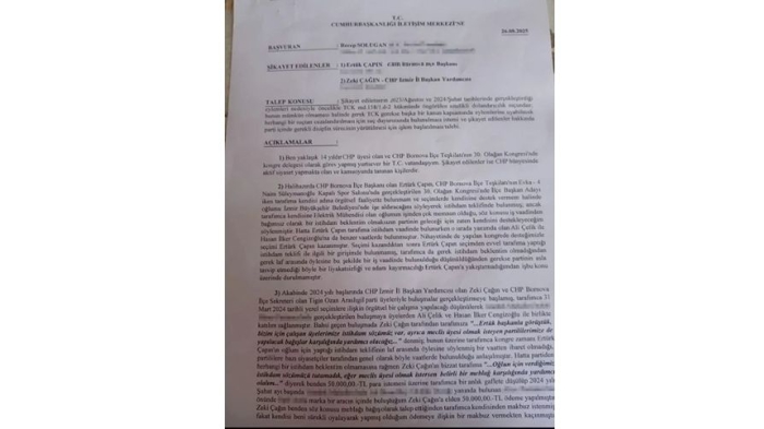 Manet2 1009202539C1402A