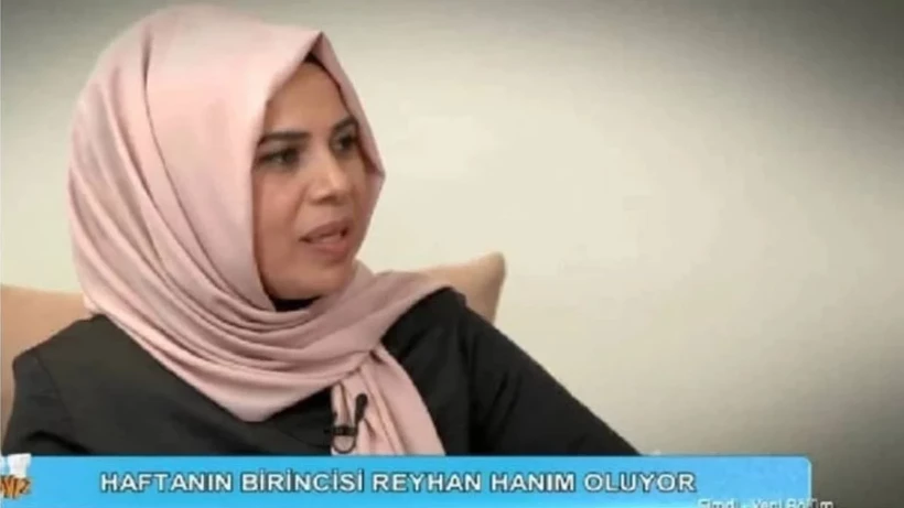 Rehann