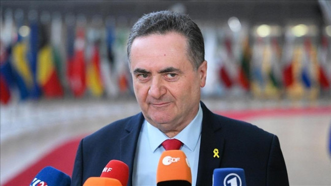 11111Yakalama Kararı!