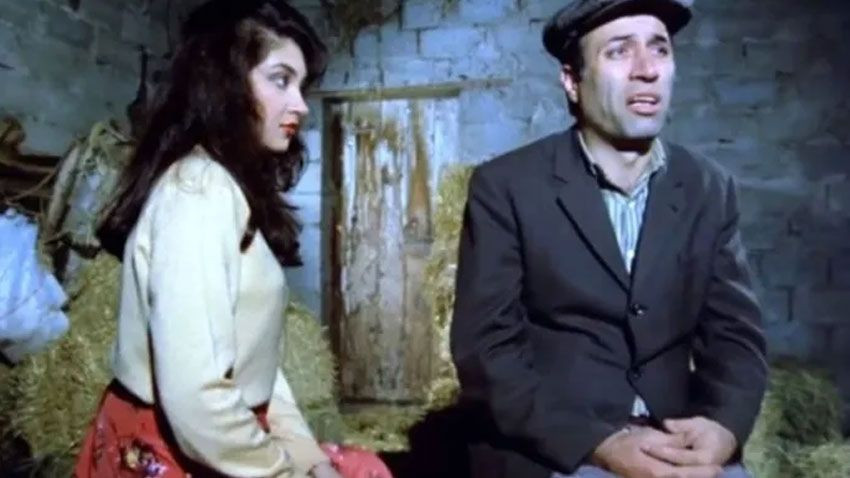 4444 Tokatçı'nın Emine