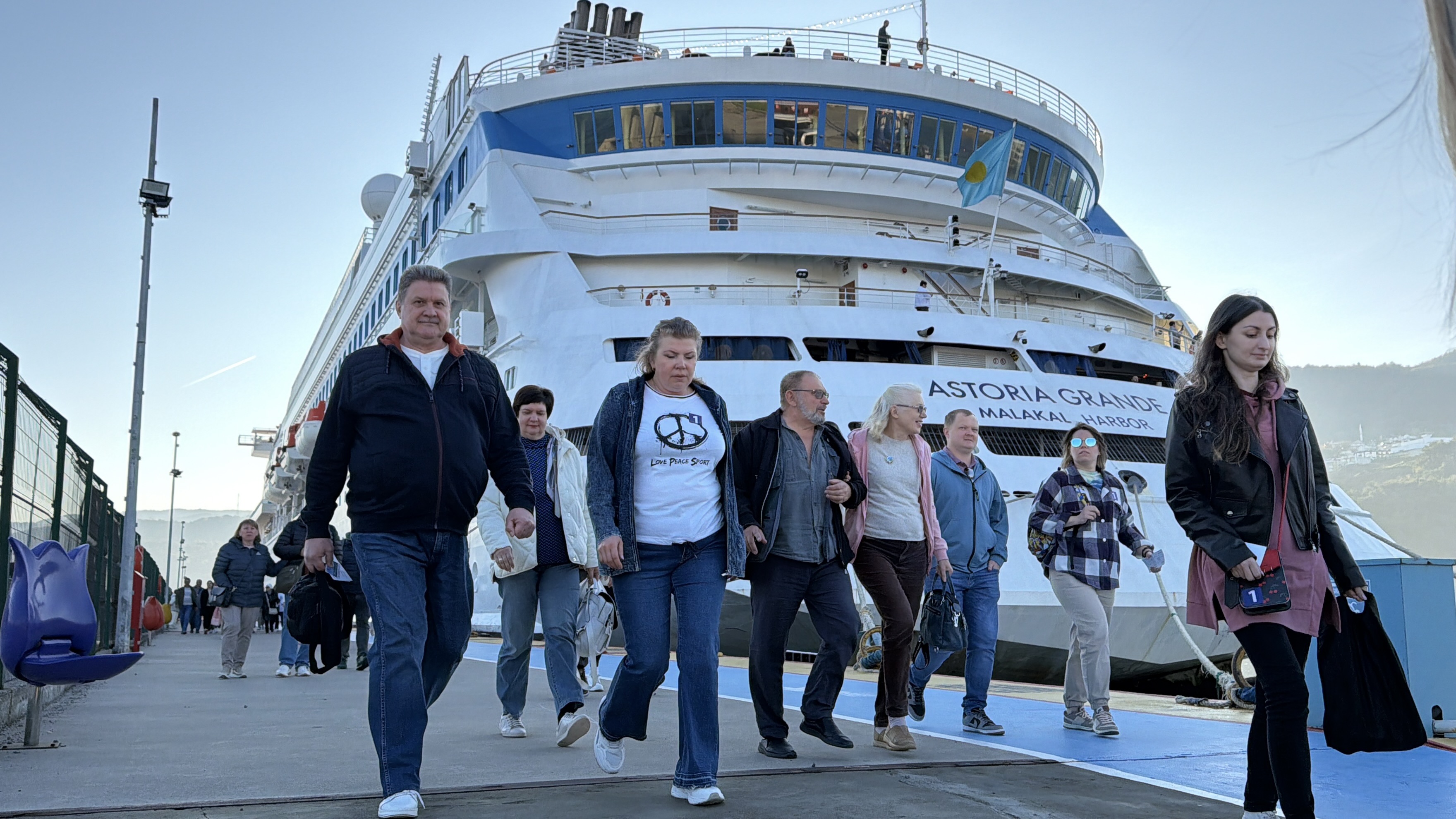 A M A S R A Y A K R U V A Z I Y E R I L E B U G U N E K A D A R 11 1046788 310623