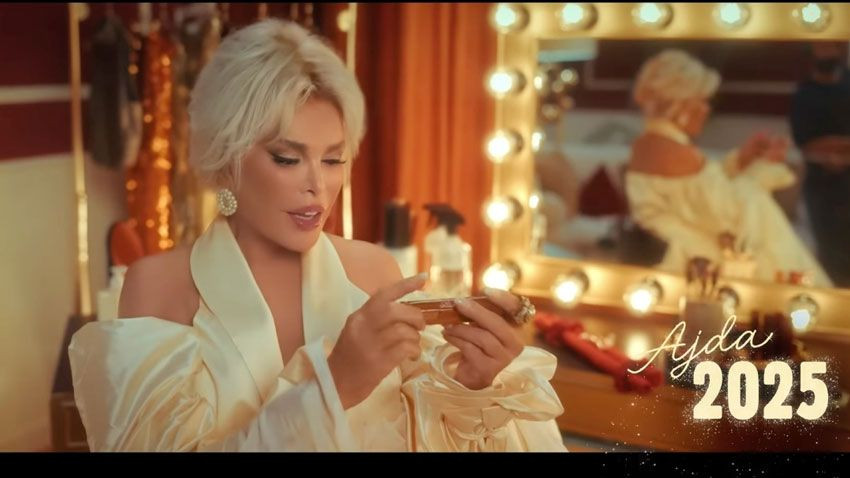 Ajda 2025