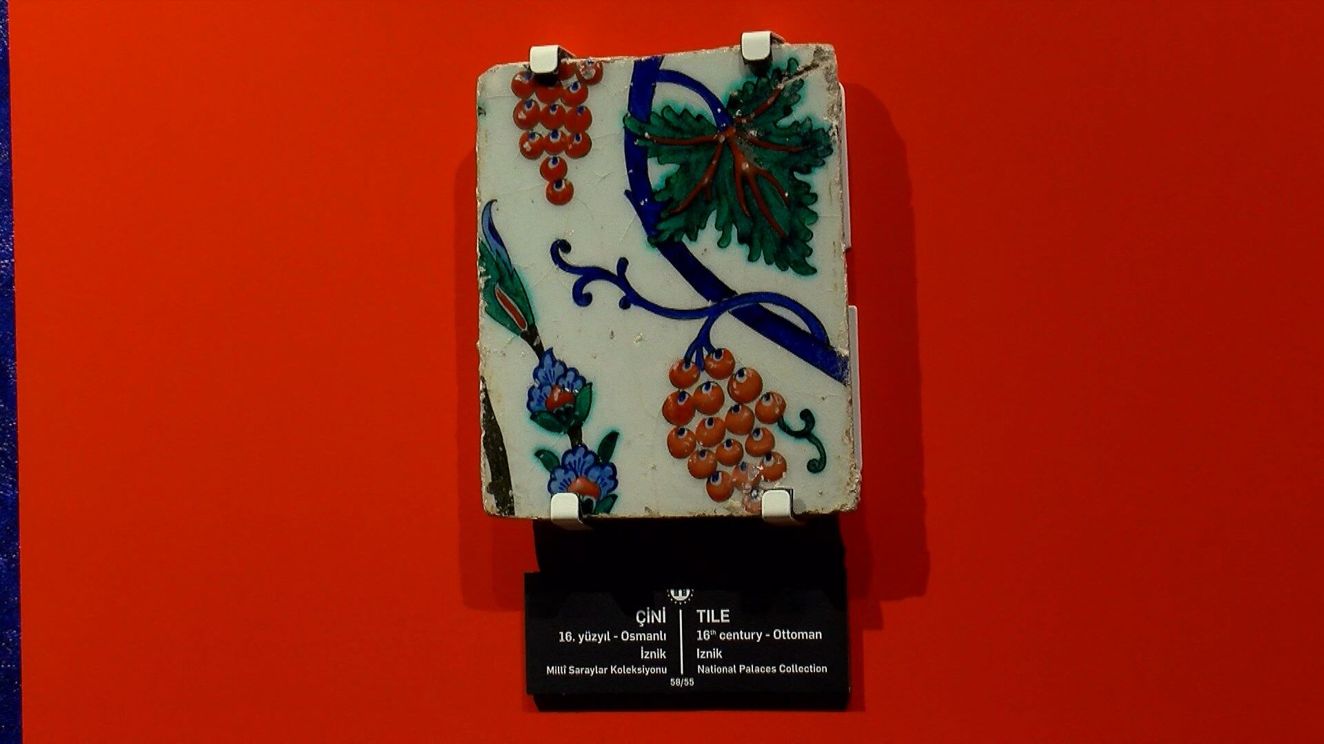 I S T A N B U L T O P K A P I S A R A Y I N D A K I M A B E Y N 1077806 319848