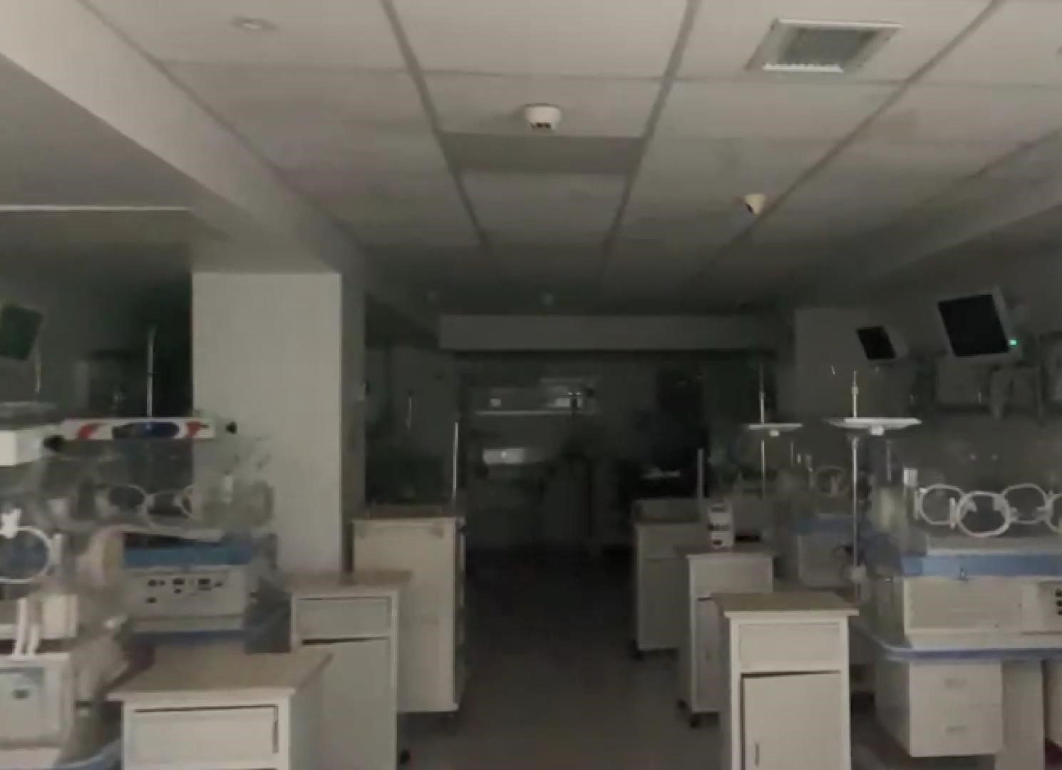 I S T A N B U L Y E N I D O G A N C E T E S I D A V A S I N D A 1076193 319302