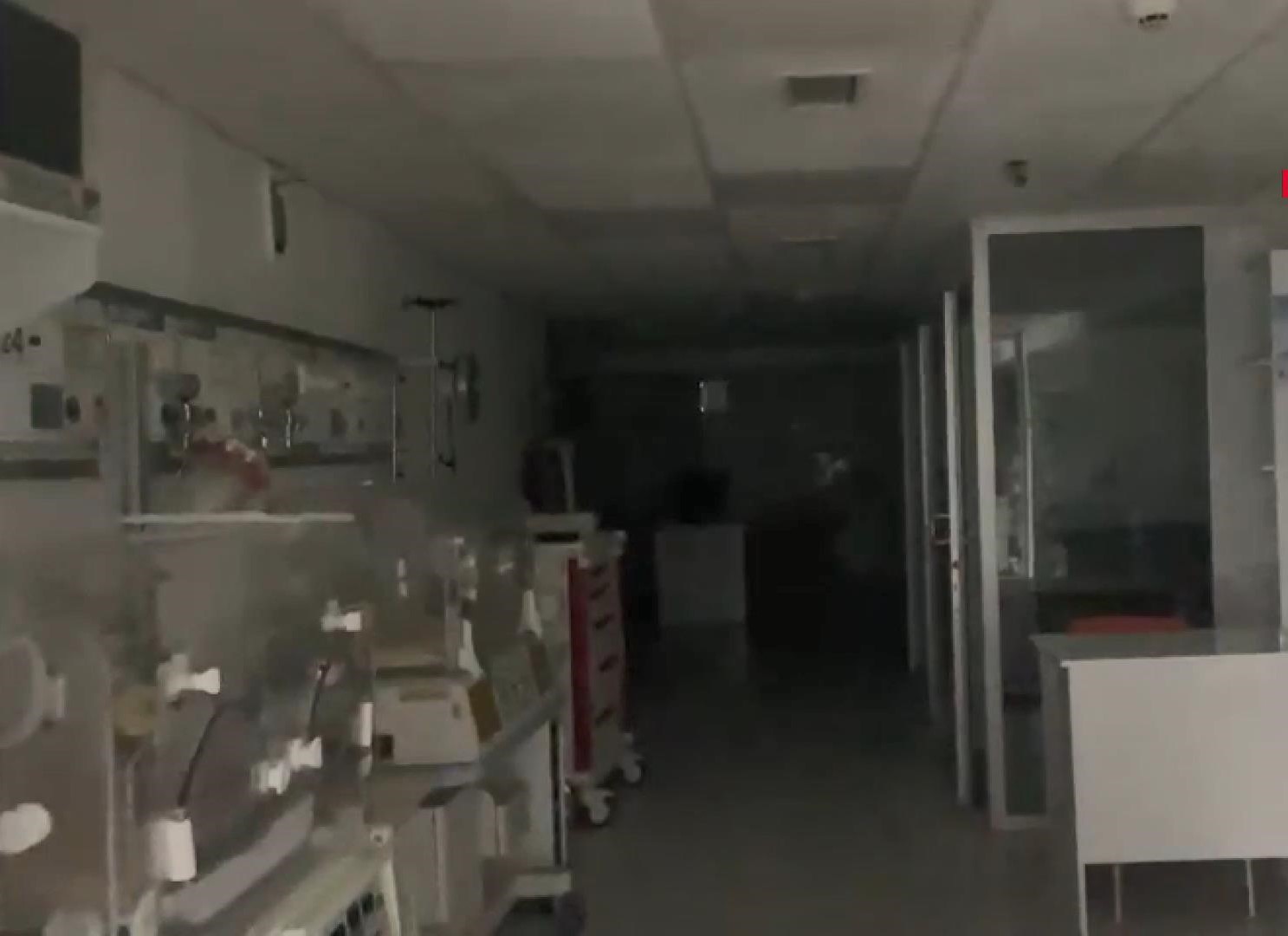 I S T A N B U L Y E N I D O G A N C E T E S I D A V A S I N D A 1077495 319745