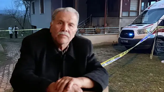 695Feb89D8089077C6447C86