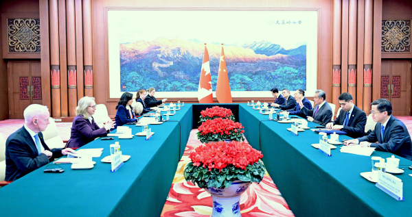 C I N D I S I S L E R I B A K A N I W A N G K A N A D A L I M E V K 1116410 331471