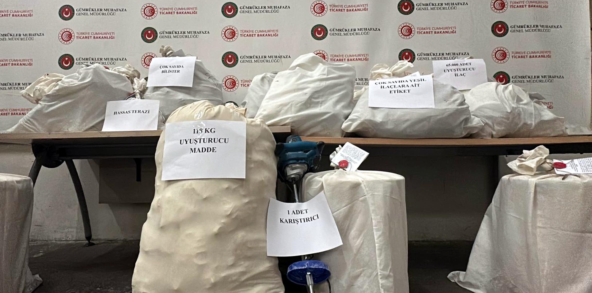 E D I R N E D E 117 K I L O H A P E L E G E C I R I L D I 5 1114588 330885