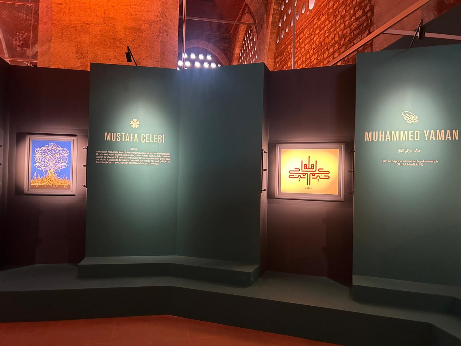 ‘ H A N E’ S E R G I S I T O P H A N E I A M I R E D E 28 S U B 1115850 331298