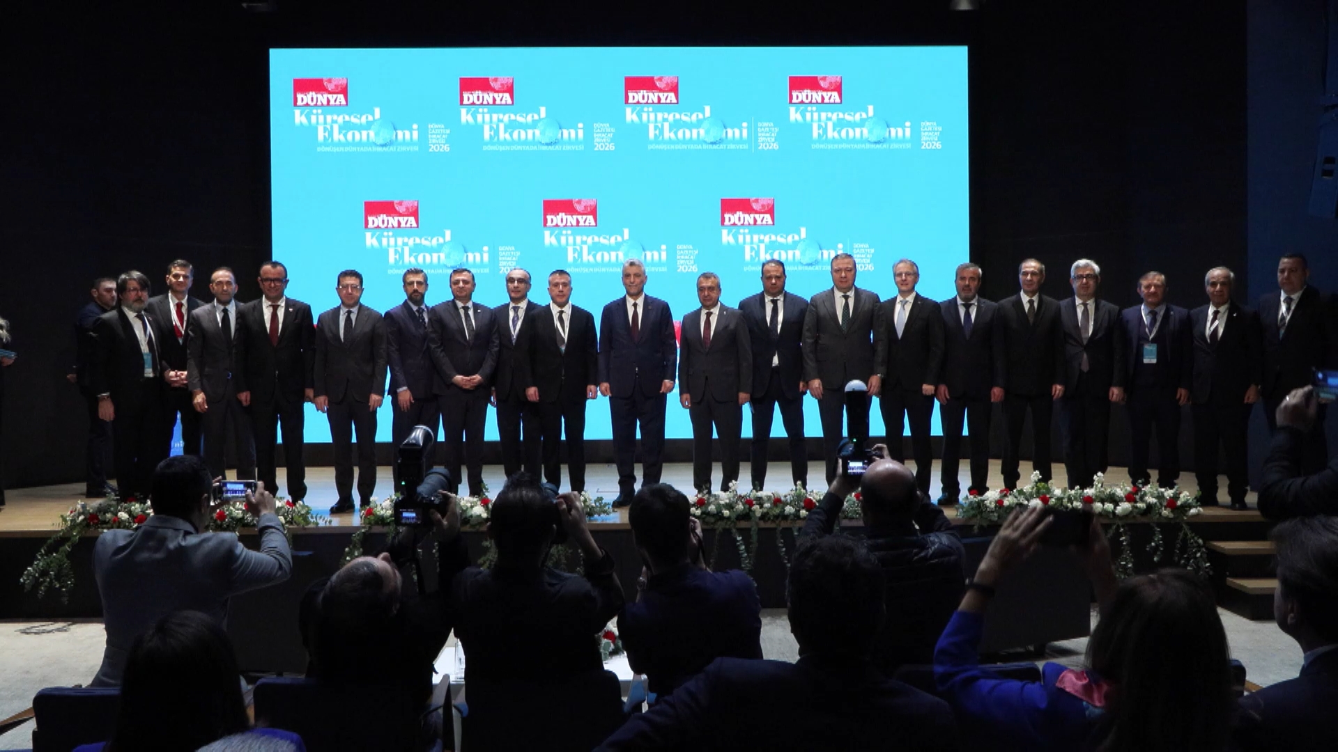 I S T A N B U L B A K A N B O L A T H E D E F 2030 A K A D A 1139831 338467