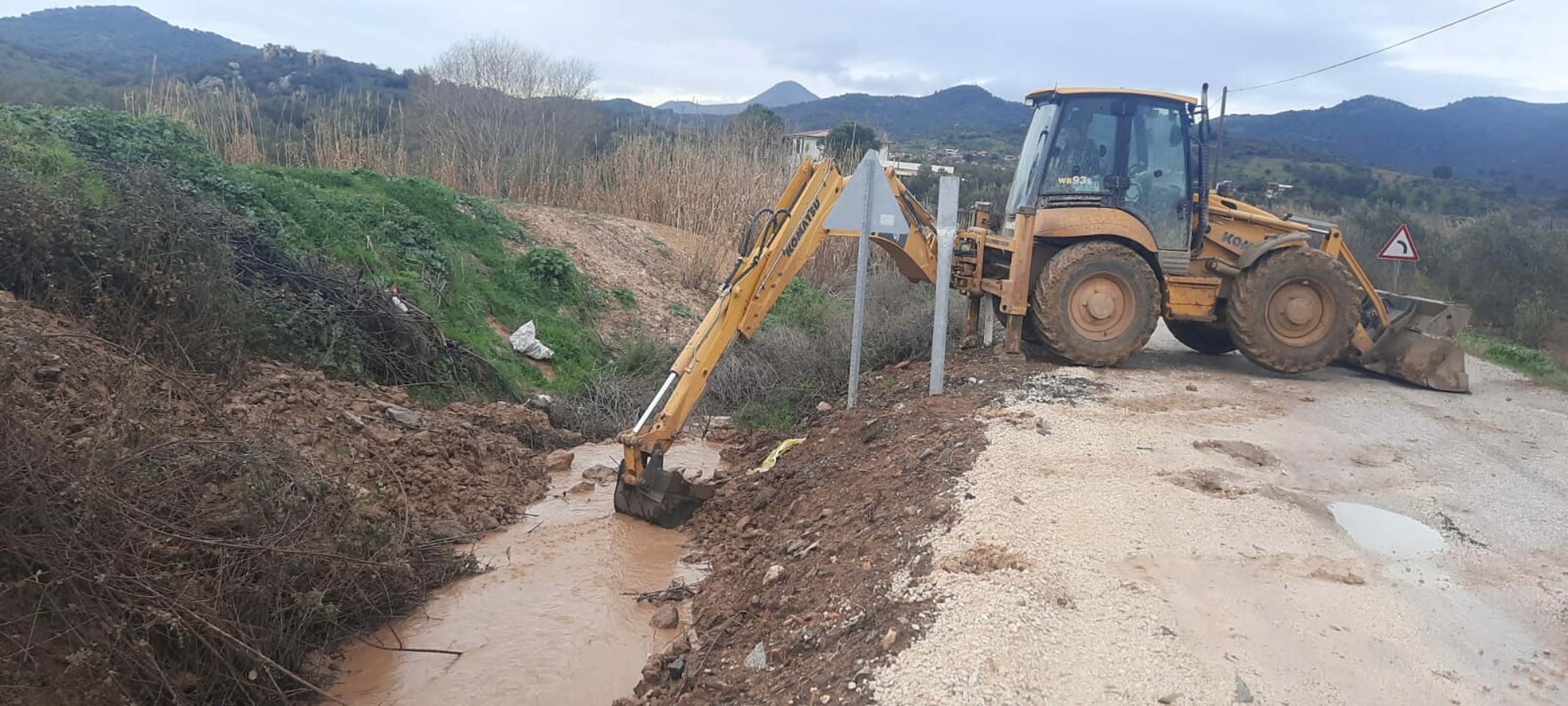 I Z M I R I S A G A N A K V U R D U 320 K O N U T 78 I S 1141384 338920