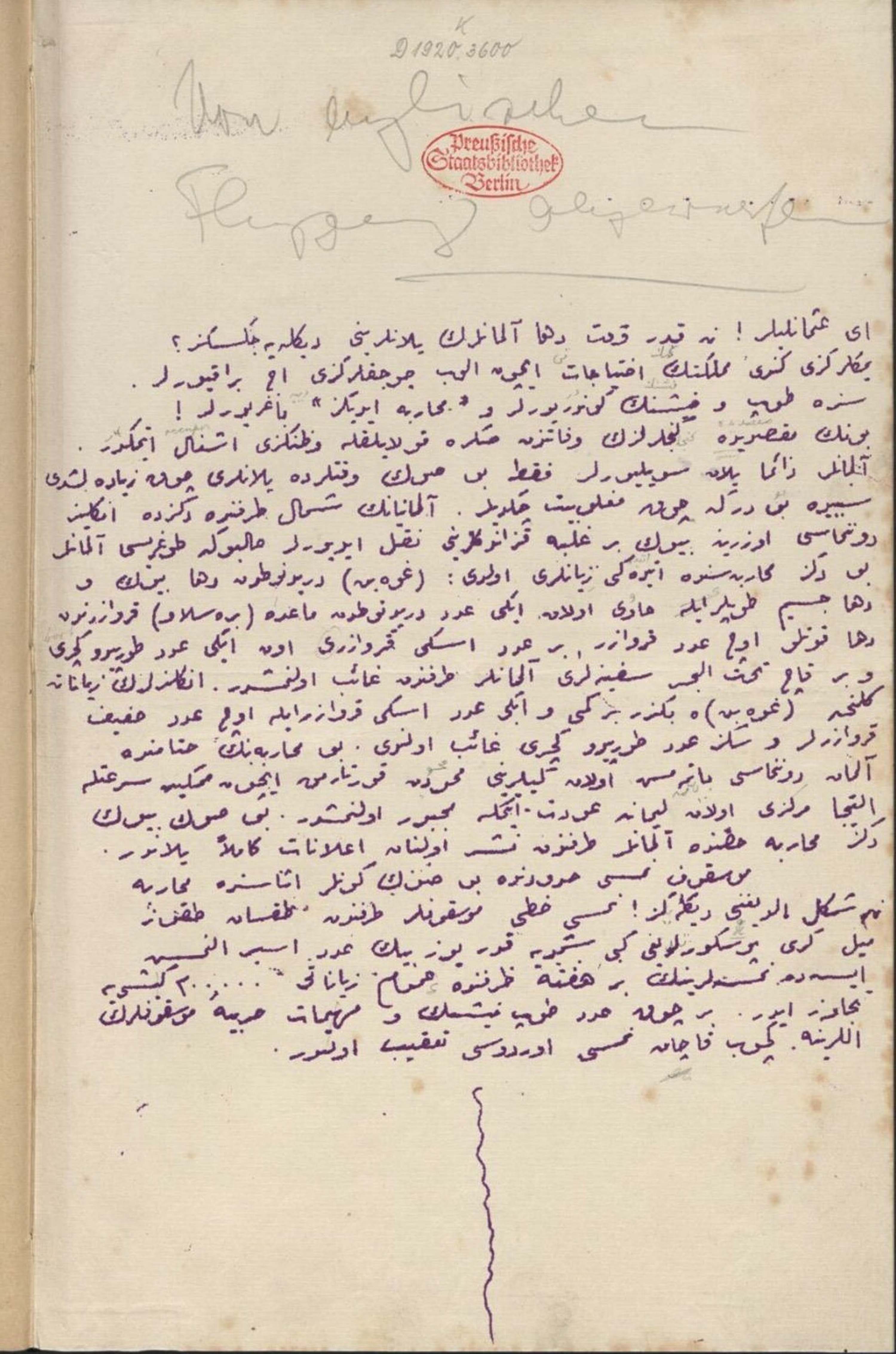 Ingilizler Canakkale Cephesine Ucaktan 1133309 336458 (1)