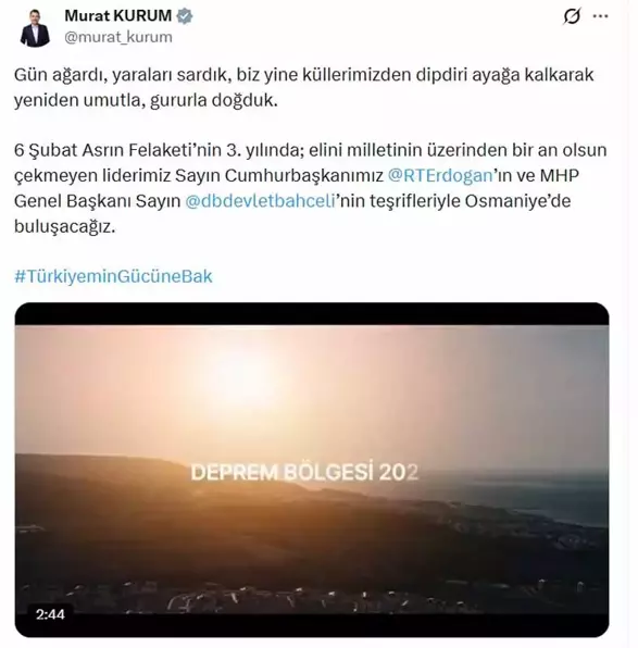 6980871C6A554F24E687B0Ae