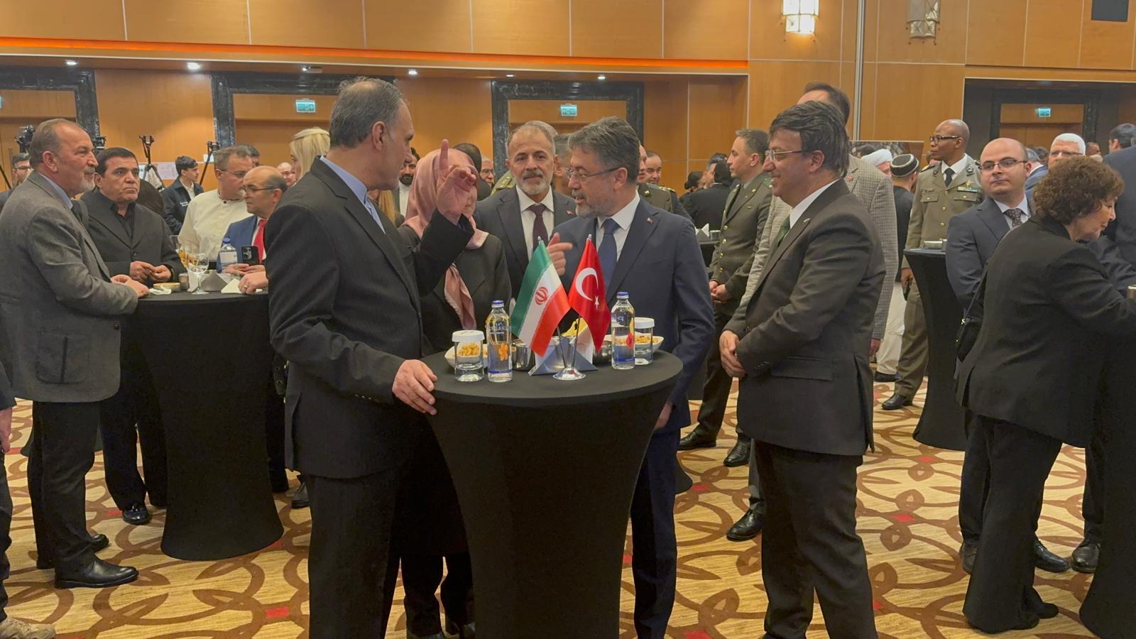 I R A N I S L A M D E V R I M I N I N 47 N C I Y I L D O N U M U 1161352 344906-1