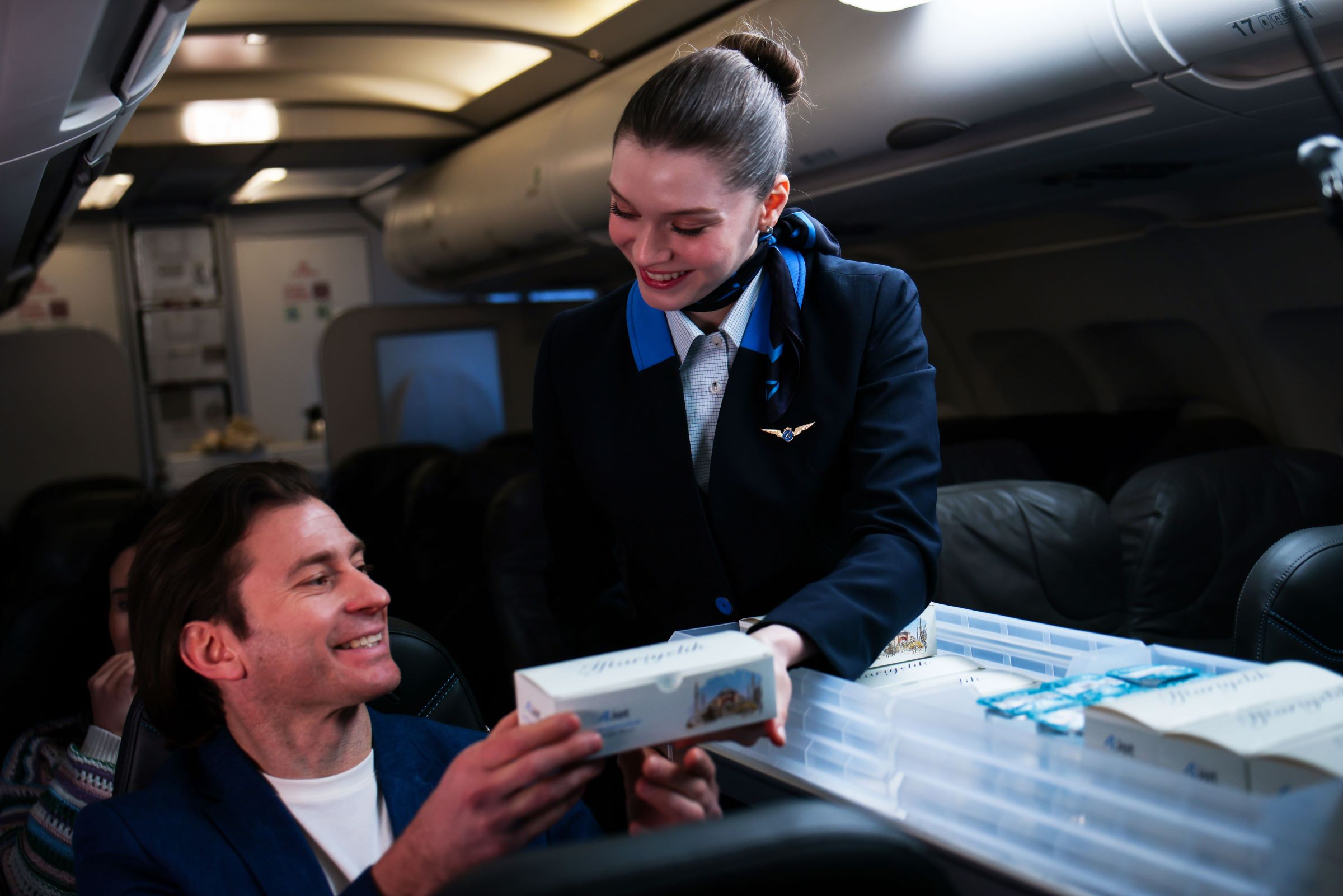 I S T A N B U L A J E T U C U S L A R D A I F T A R V E S A H U R 1173263 348510