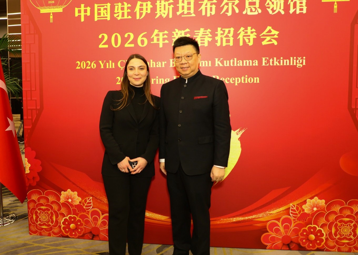 İstanbul Şişli’de Çin Bahar Bayramı Daveti Düzenlendi