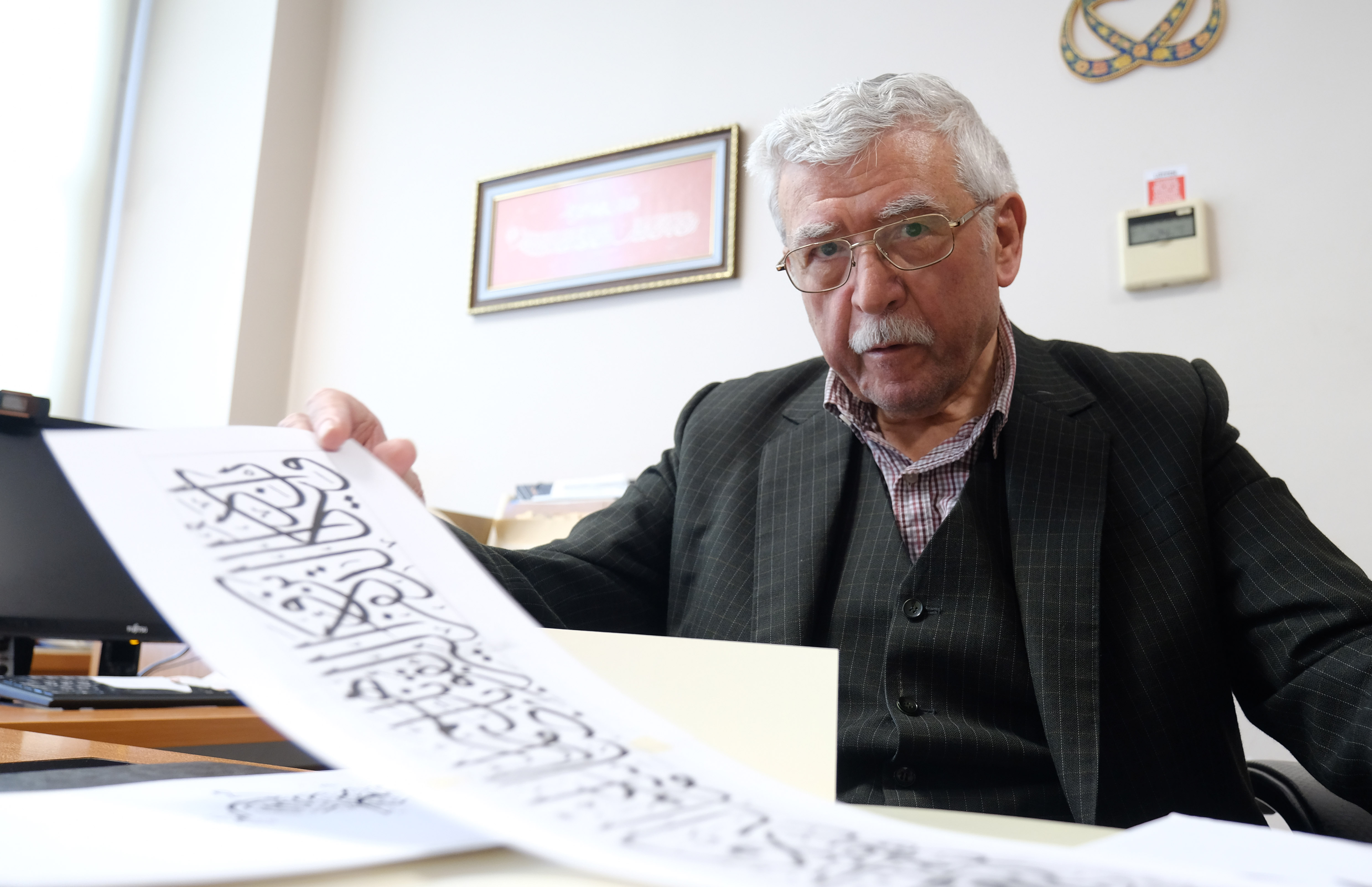 ‘ Y A S A Y A N I N S A N H A Z I N E L E R I’ O D U L L U H A T T A T 1166630 346539