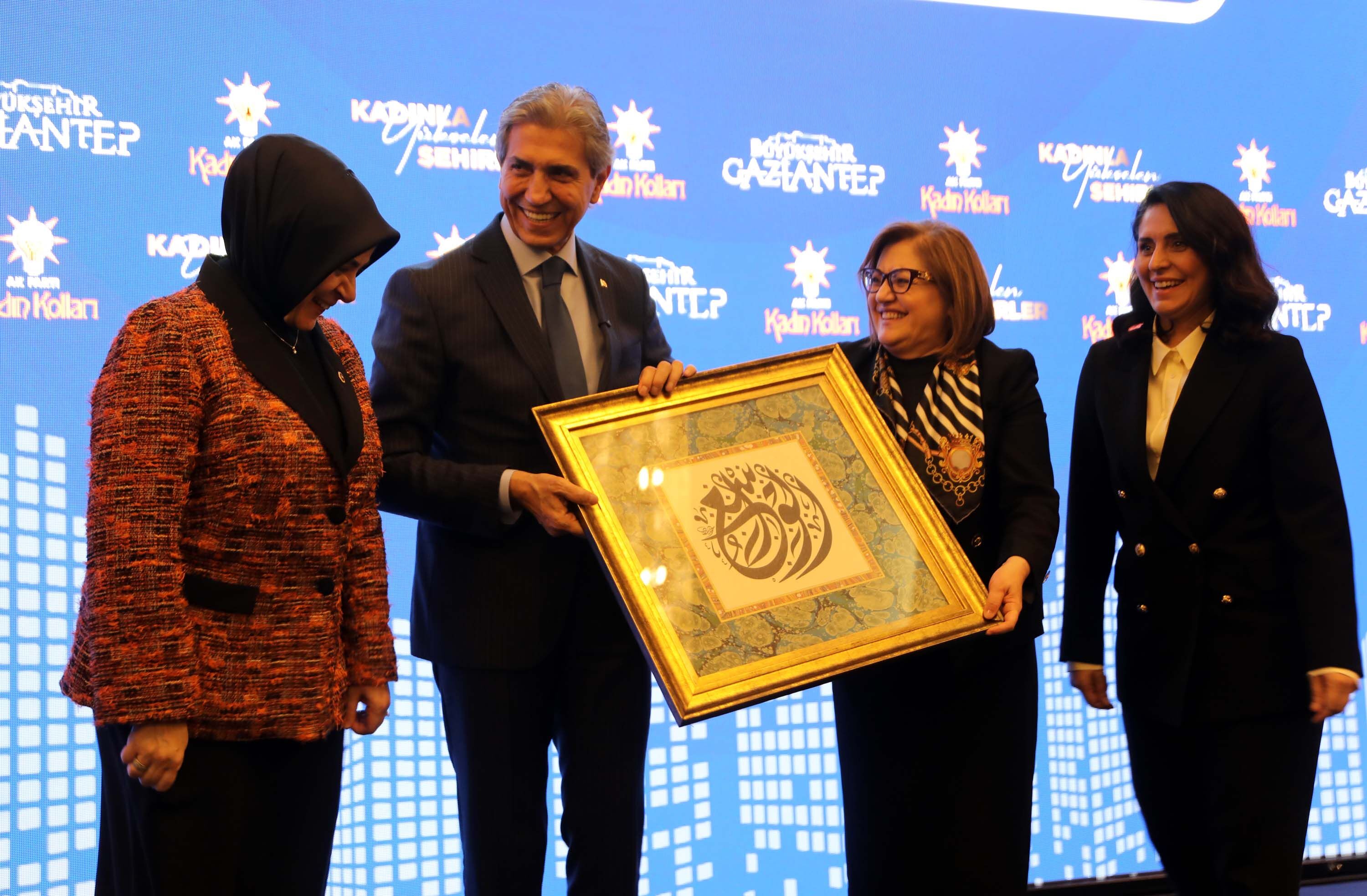 AK Parti'li Ercan: Önümüzde 'Türkiye Yüzyılı' Gibi Dev Bir Vizyon Var