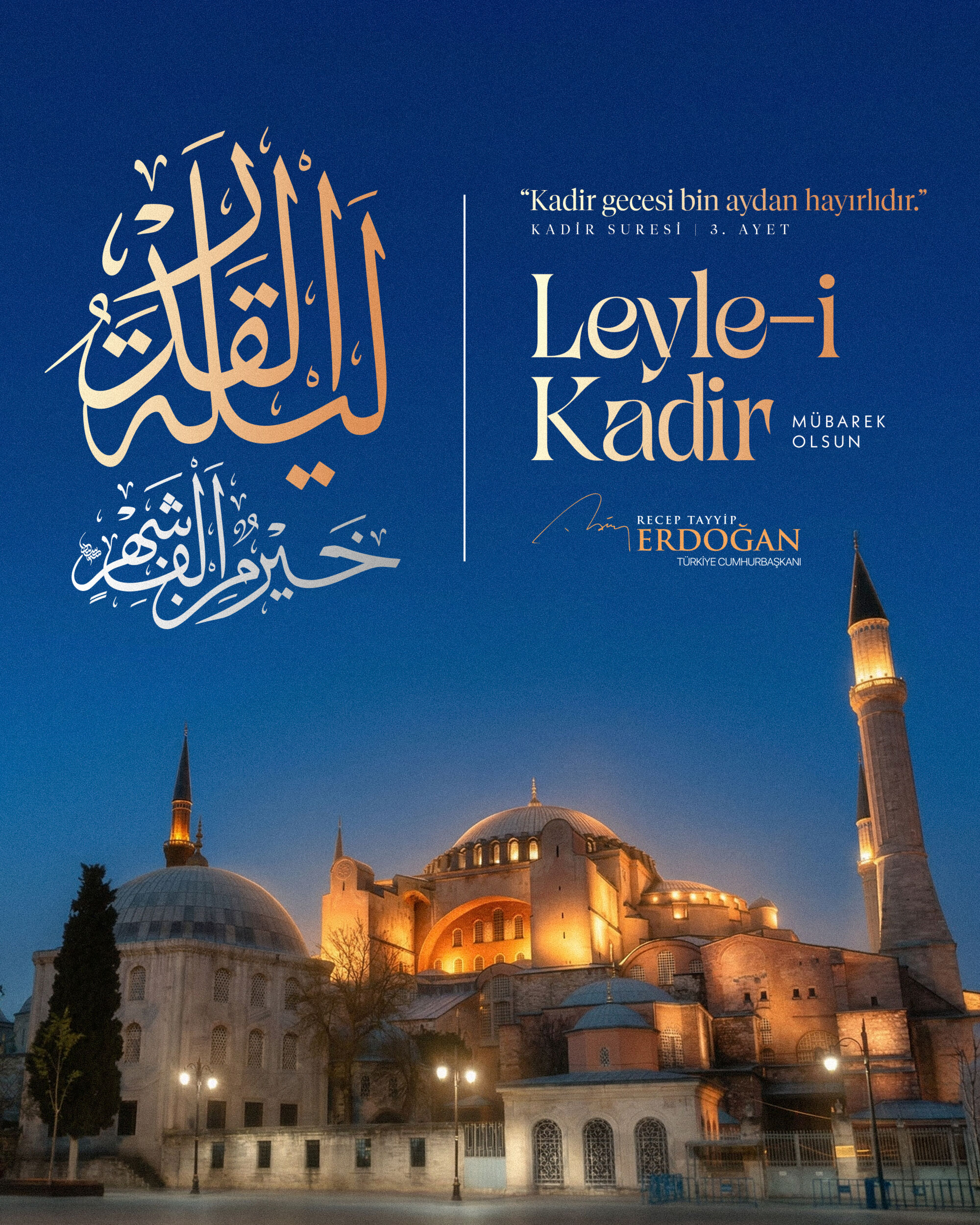 C U M H U R B A S K A N I E R D O G A N D A N K A D I R G E C E S I M 1216090 361604