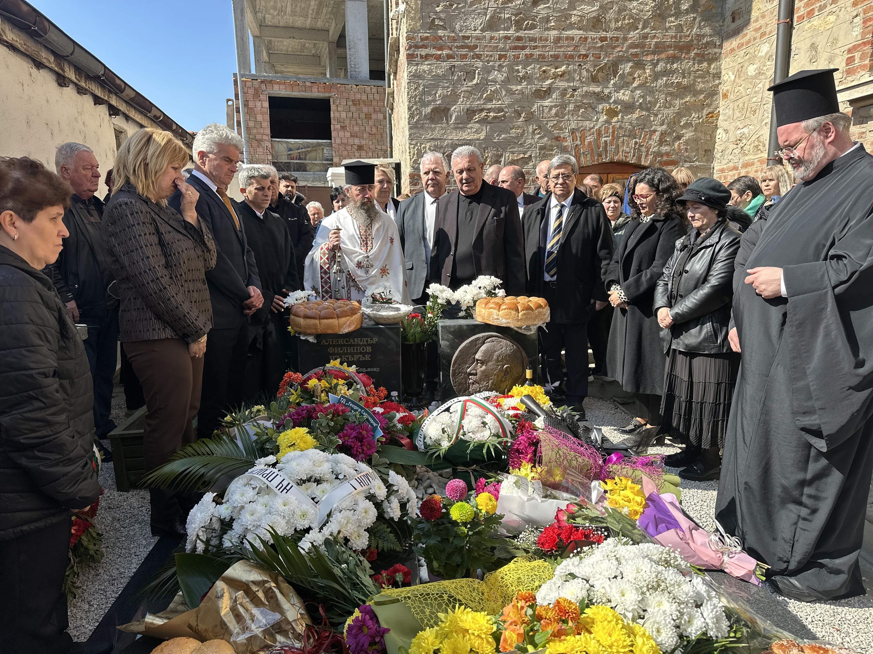 E D I R N E D E S V E T I G E O R G I K I L I S E S I P A P A Z I C 1212381 360530