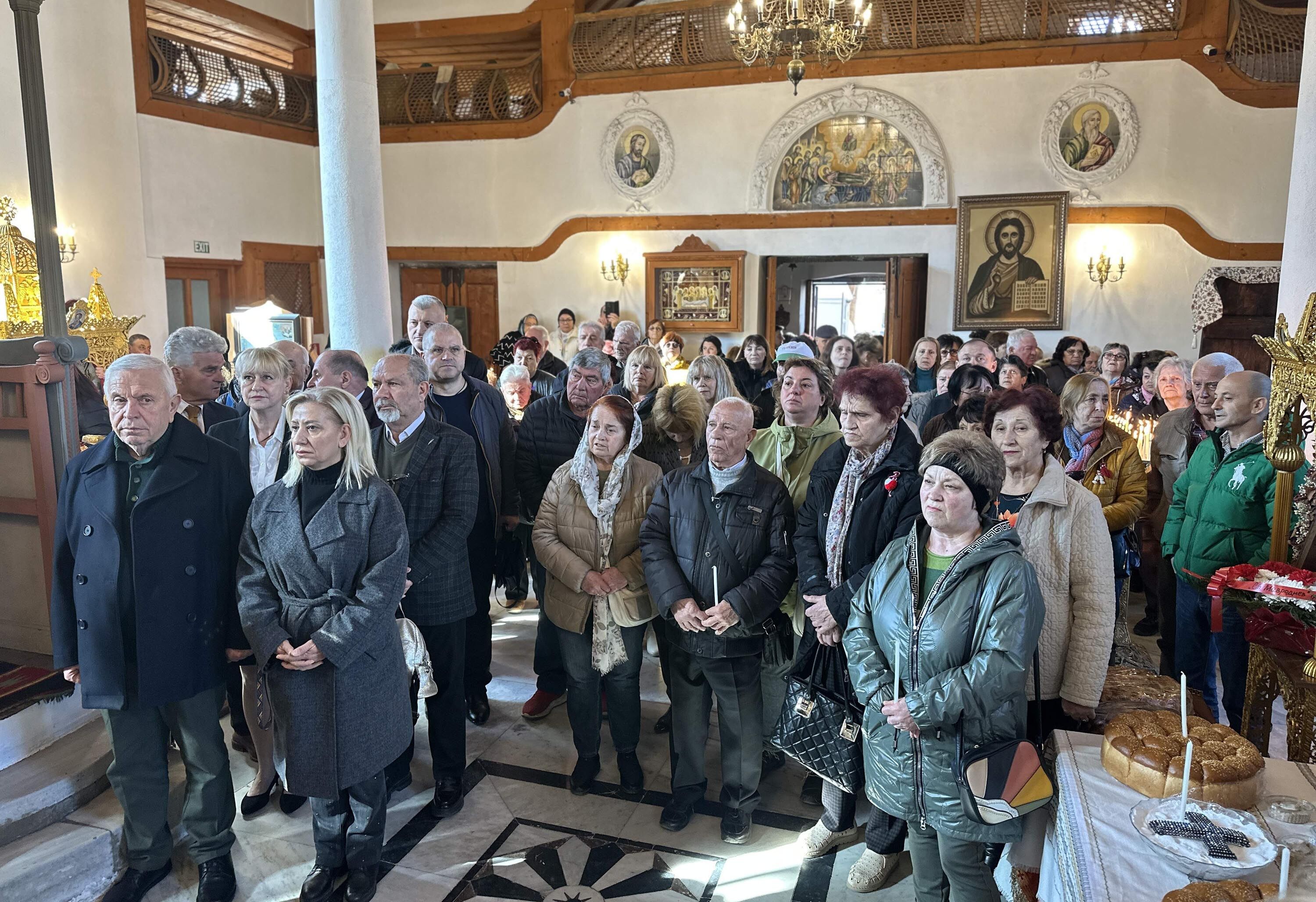 E D I R N E D E S V E T I G E O R G I K I L I S E S I P A P A Z I C 1212385 360530