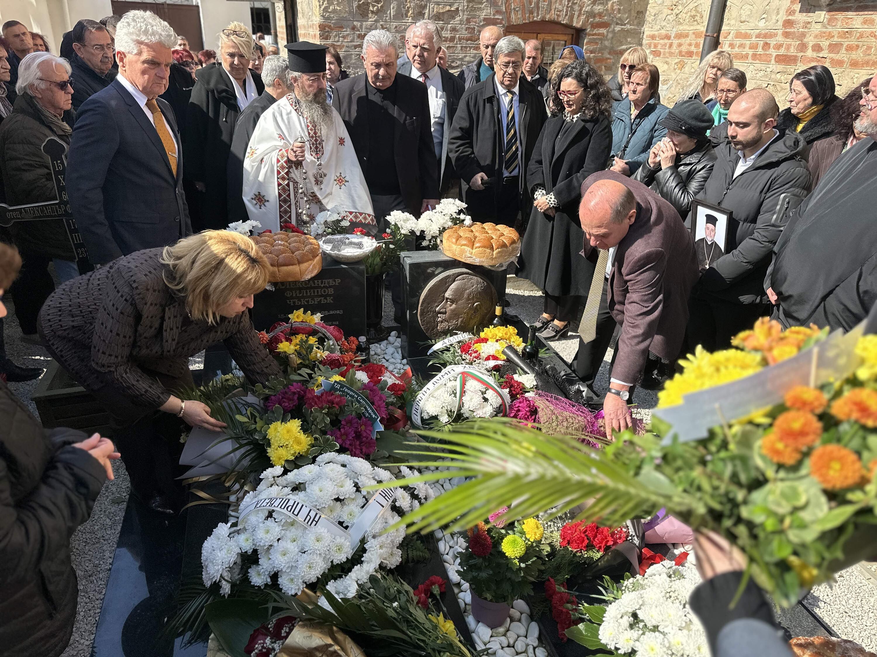 E D I R N E D E S V E T I G E O R G I K I L I S E S I P A P A Z I C 1212386 360530